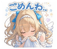 804945462