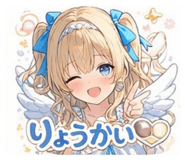 804945466