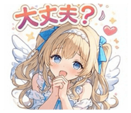 804945467