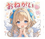 804945468