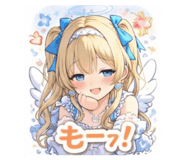 804945476