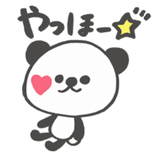 8049984