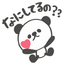 8049987