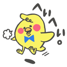 8050007