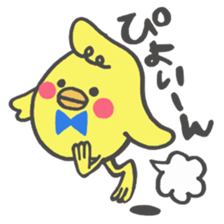 8050008