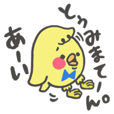 8050011