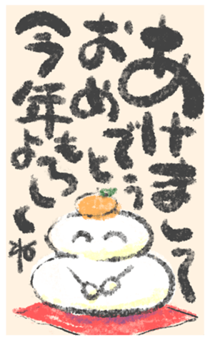 805025154