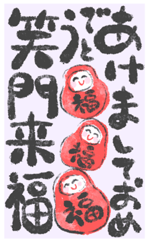 805025158