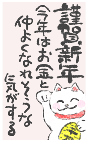805025160