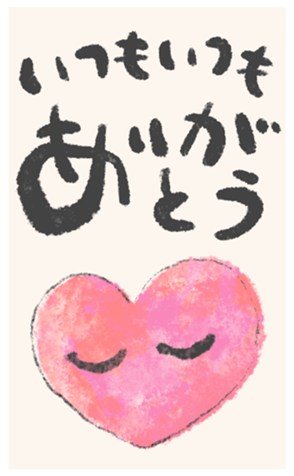 805025165