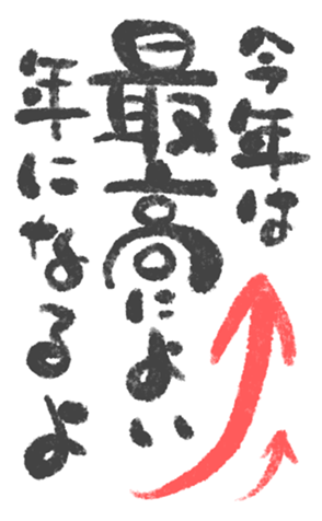 805025168