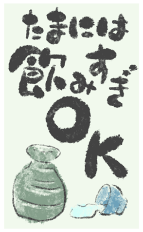 805025170
