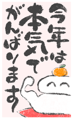 805025171