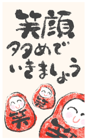 805025178