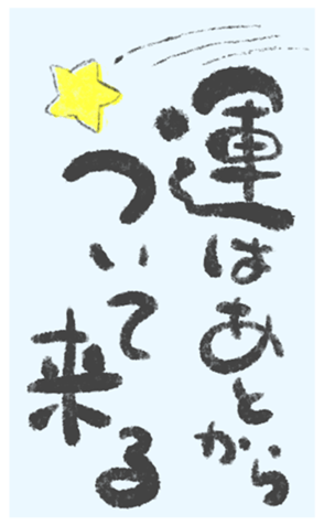 805025179