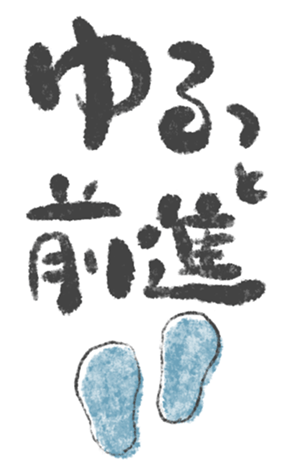 805025183