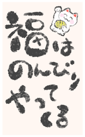 805025184