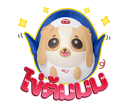 ลายที่ 7