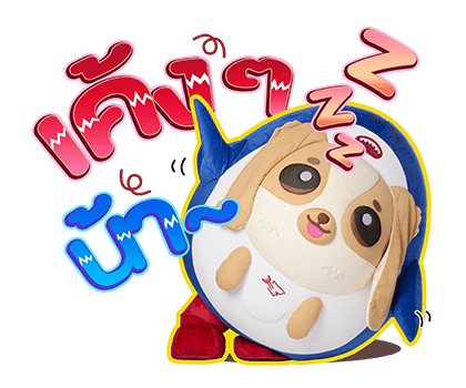 ลายที่ 15