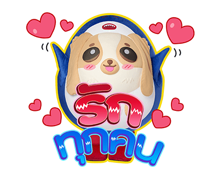 ลายที่ 19