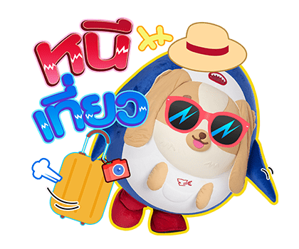 ลายที่ 25