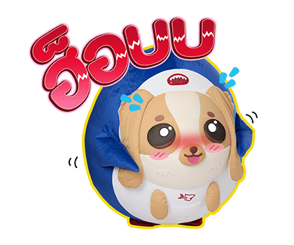 ลายที่ 31