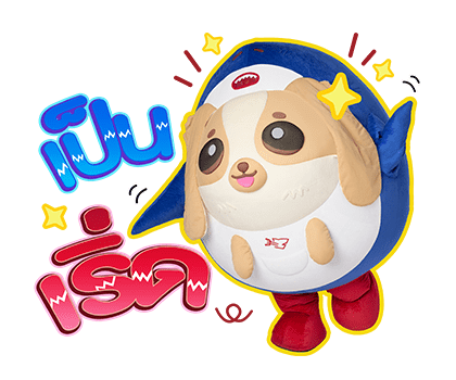 WESLEY รูปที่ 20