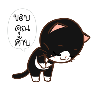 ดินสอ แมวเหงา by นายต้นไม้ รูปที่ 12