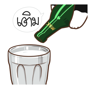 ลายที่ 41