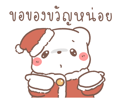 ลายที่ 19