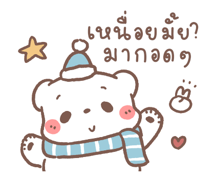 ลายที่ 25