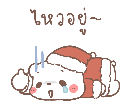 ลายที่ 27