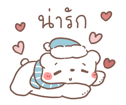 ลายที่ 31