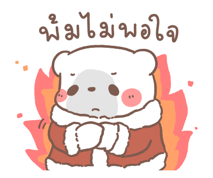 ลายที่ 37