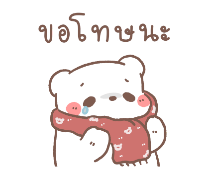 ลายที่ 39