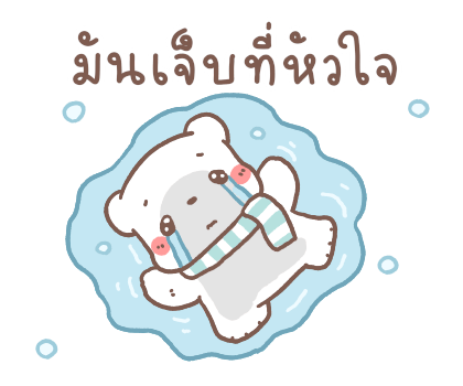 ลายที่ 43