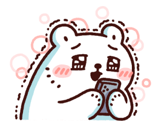 Bac Bac's Diary: Let’s support our fave! รูปที่ 12