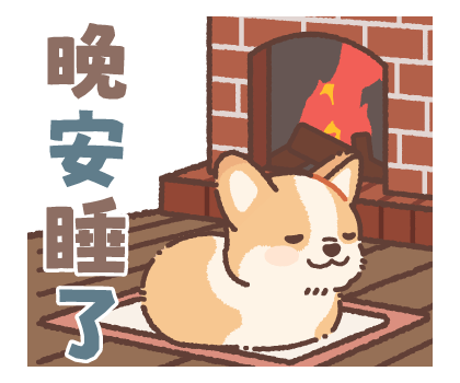Pop up! Corgi Contact Stickers (Winter) รูปที่ 2