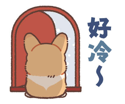 Pop up! Corgi Contact Stickers (Winter) รูปที่ 3