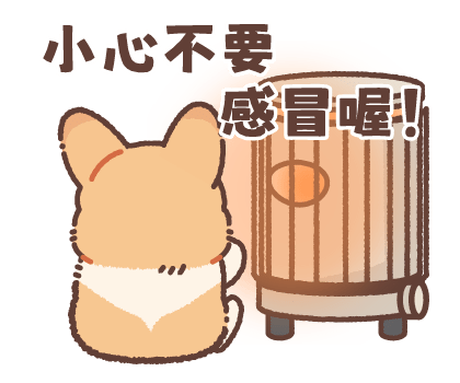 Pop up! Corgi Contact Stickers (Winter) รูปที่ 4
