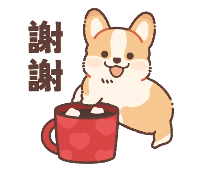 Pop up! Corgi Contact Stickers (Winter) รูปที่ 9