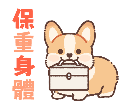 Pop up! Corgi Contact Stickers (Winter) รูปที่ 17