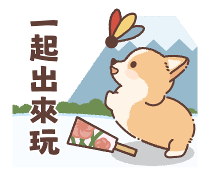 Pop up! Corgi Contact Stickers (Winter) รูปที่ 23