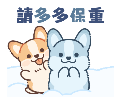 Pop up! Corgi Contact Stickers (Winter) รูปที่ 24
