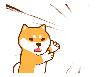 Doggy Daily Lives of Shiba Inus Volume 9 รูปที่ 3