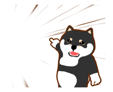Doggy Daily Lives of Shiba Inus Volume 9 รูปที่ 4