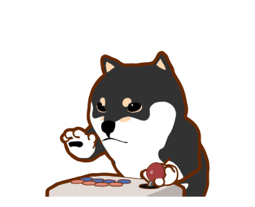 Doggy Daily Lives of Shiba Inus Volume 9 รูปที่ 6