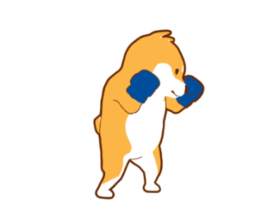 Doggy Daily Lives of Shiba Inus Volume 9 รูปที่ 7