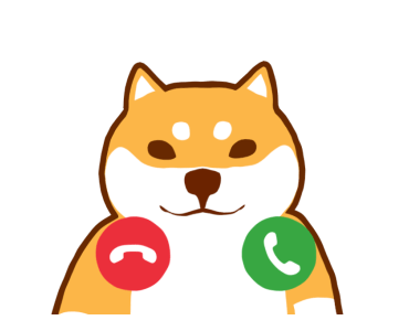 Doggy Daily Lives of Shiba Inus Volume 9 รูปที่ 9