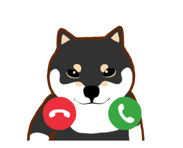 Doggy Daily Lives of Shiba Inus Volume 9 รูปที่ 10